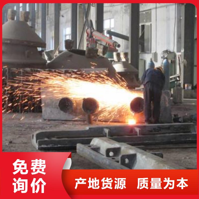 铸造件【钢管】打造行业品质附近生产商