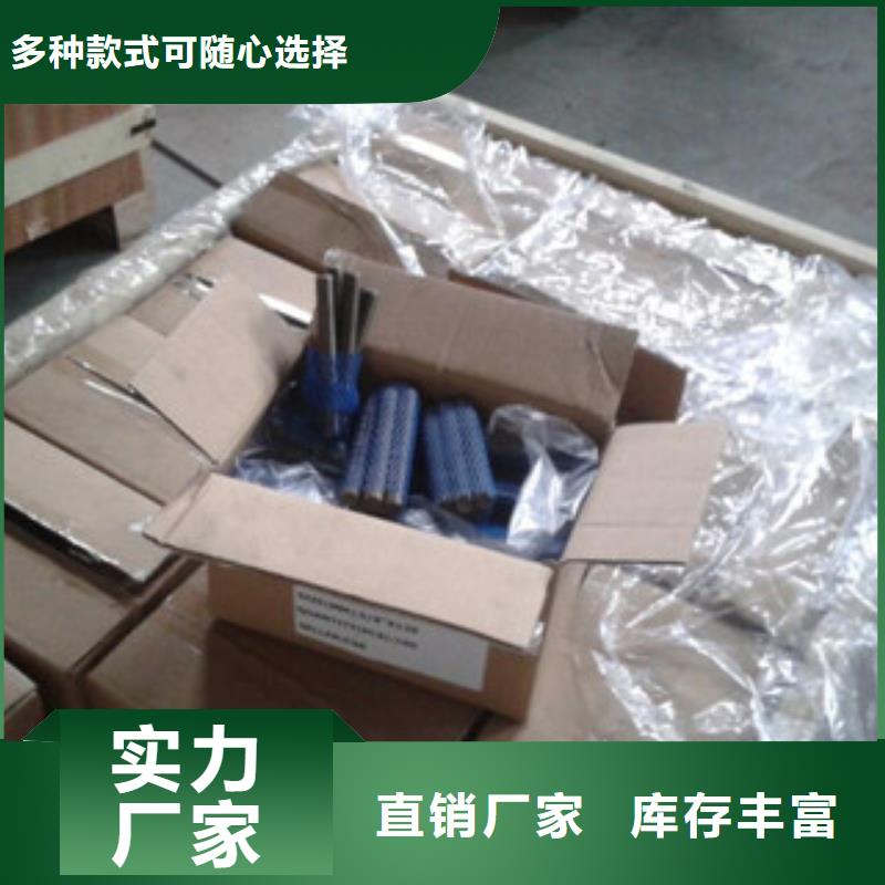 上海螺栓-钢管质量看得见