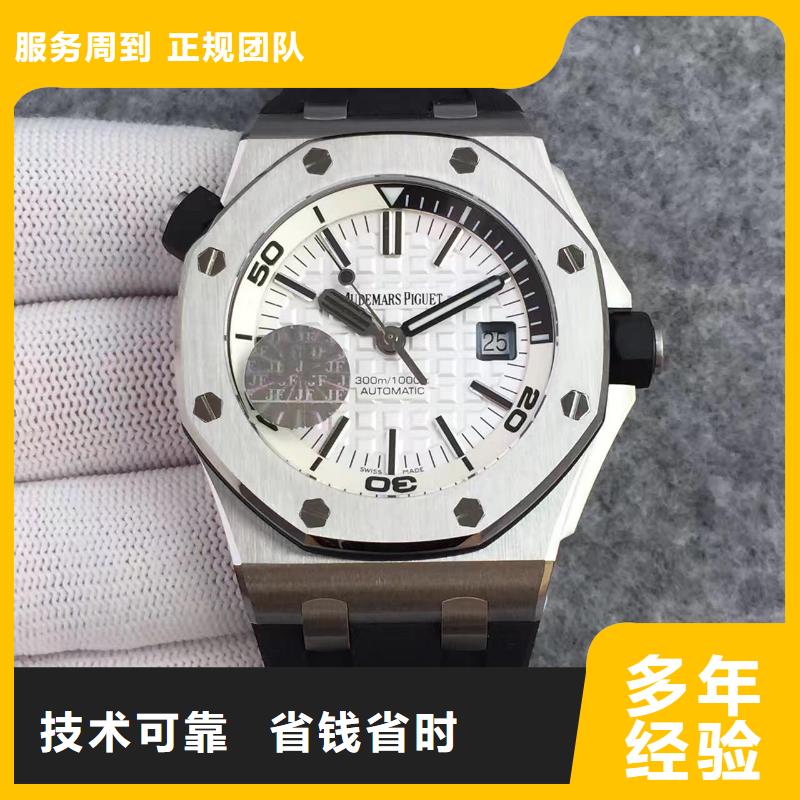 卡地亚售后服务点-昆明手表维修-钟表维修-腕表服务
