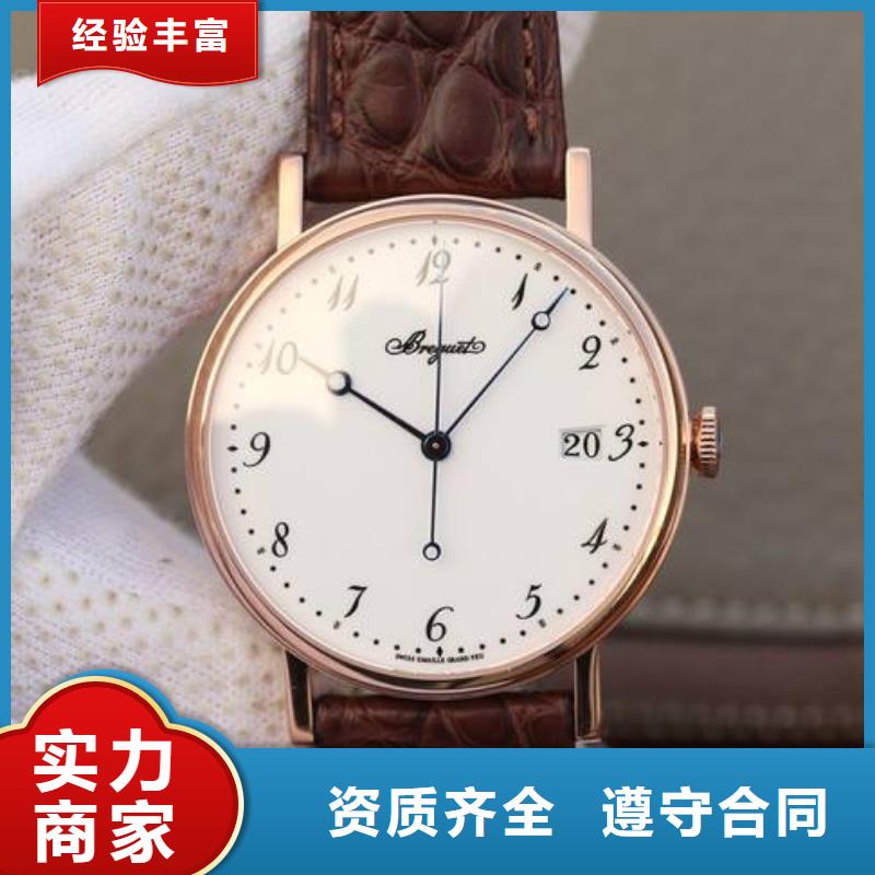 赣州02-江诗丹顿手表维修品质保证