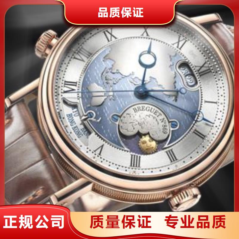 走停要不要维修柏莱仕BR*济南-济宁-维修手表中心本地生产商