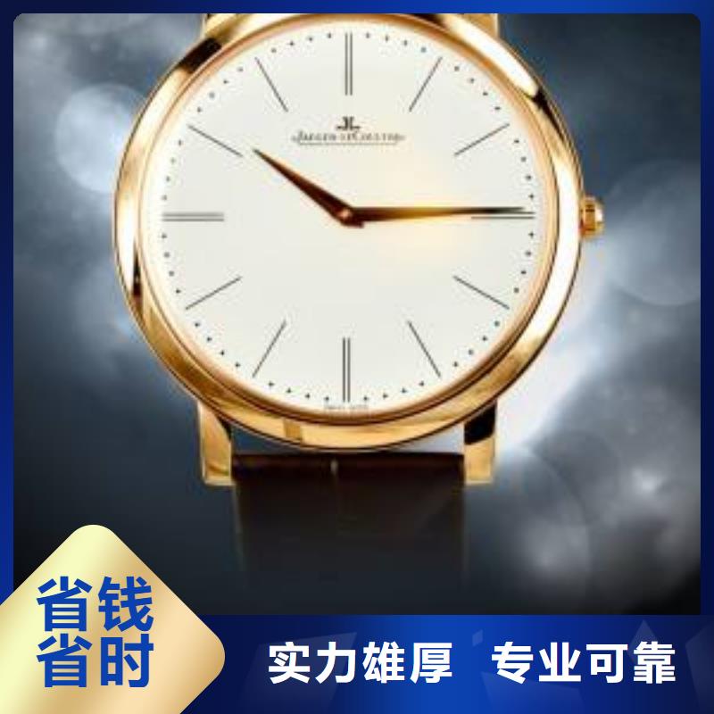 漳州-三明-厦门宝玑Breguet手表调时间不好-表客服维修中心