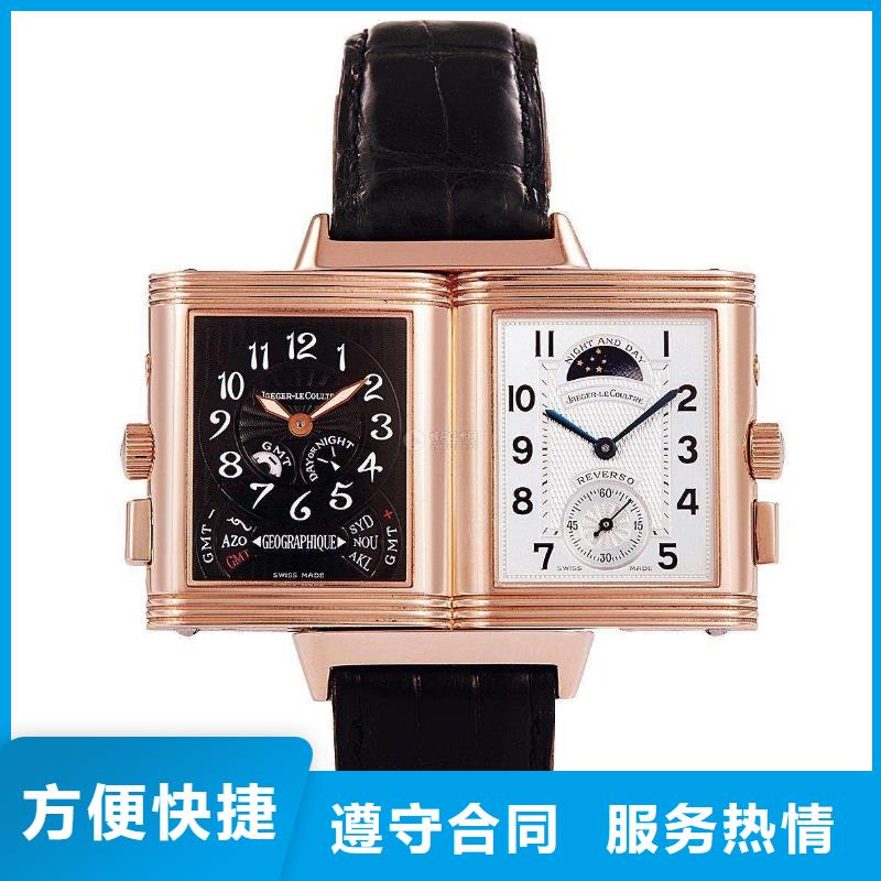 济南-济宁维修手表在什么地方-艾米龙-手表品牌服务点