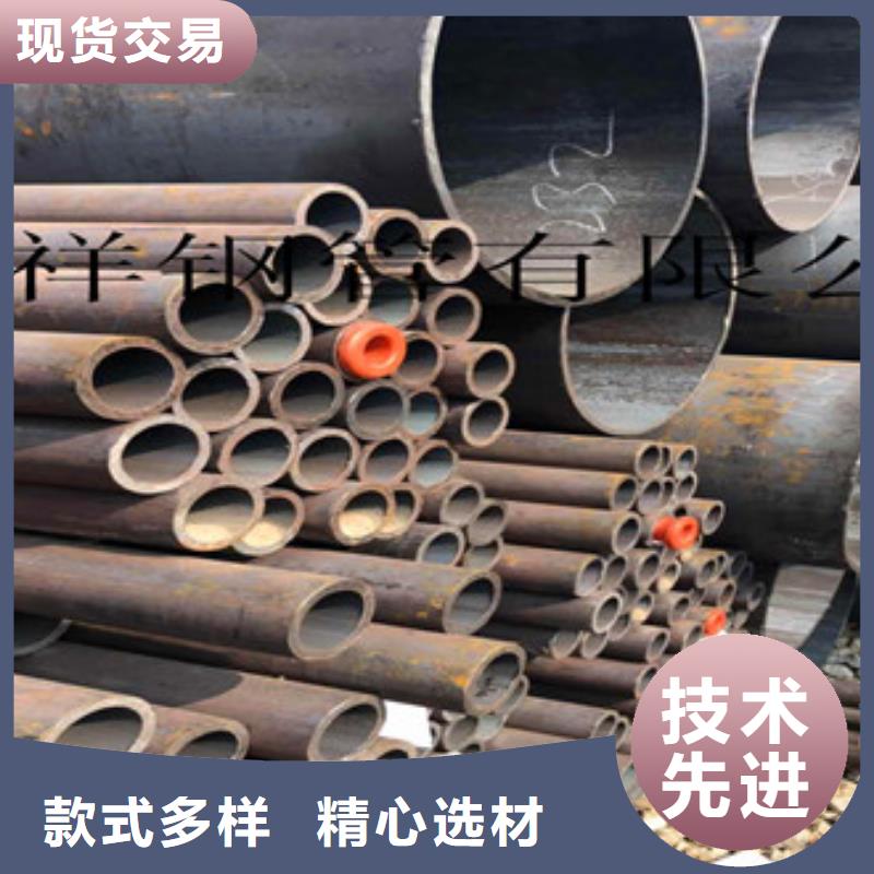 优质石油裂化钢管规格上乘质量产地采购