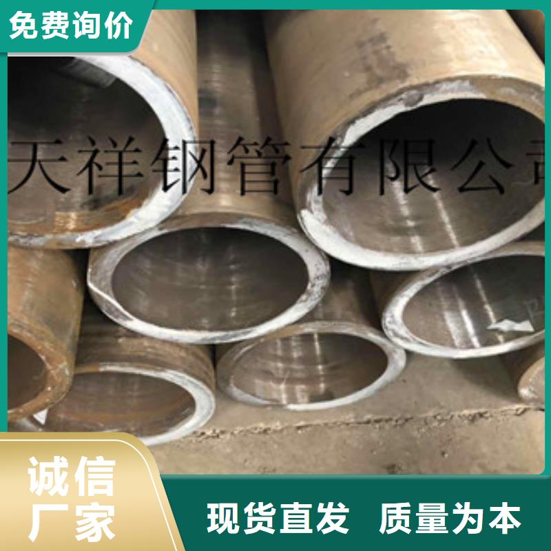上海ASTMA335P11合金管现货哪家质量好0635-8880141