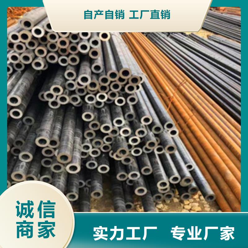 上海护栏镀锌管现货批发低价15275866239