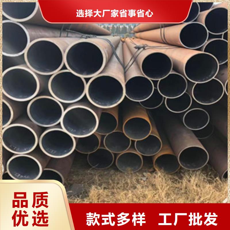 上海L245无缝钢管市场行情15275866710