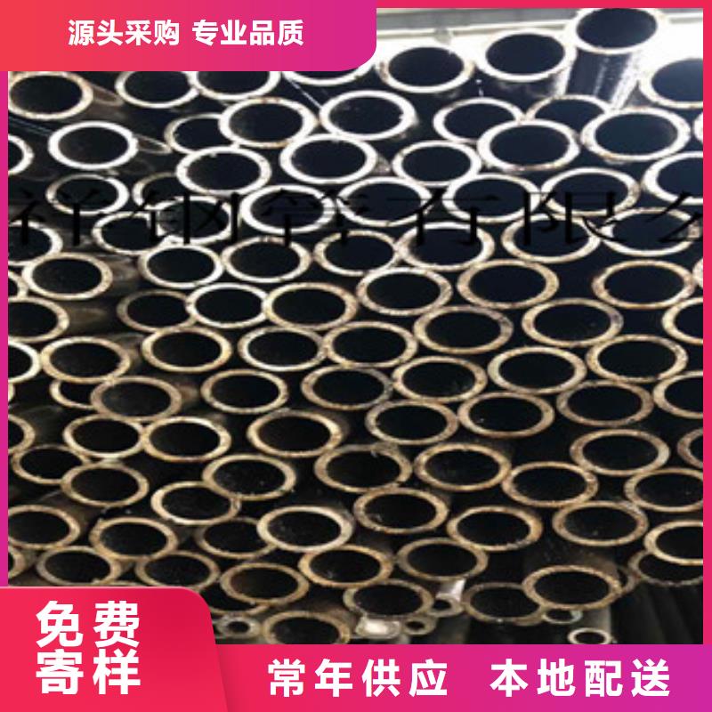上海厂家直销45号无缝管批发厂商15275866710