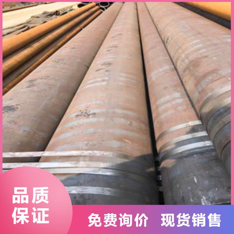赣州Q345B材质无缝钢管现货生产基地0635-8880141