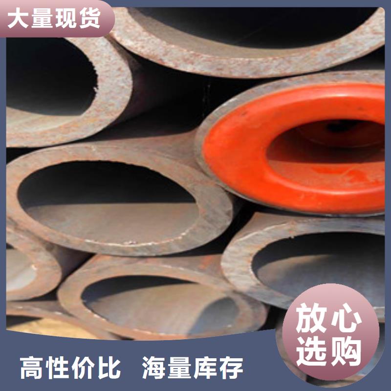 42CrMo合金钢管优级质量0635-8880141本地公司
