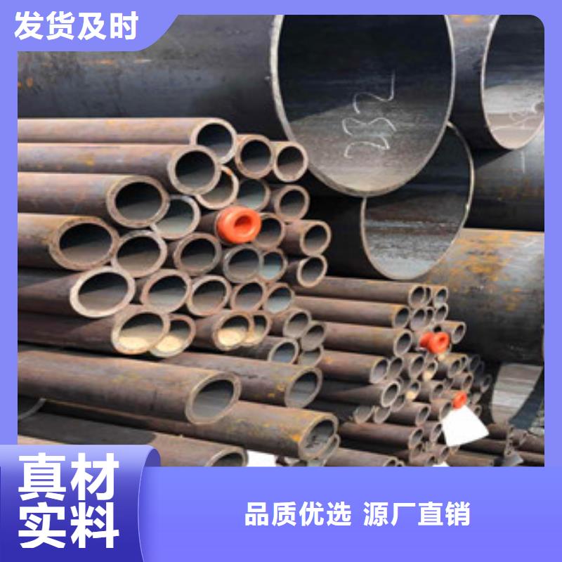上海16mn合金管Q345B无缝钢管批发报价0635-8880141