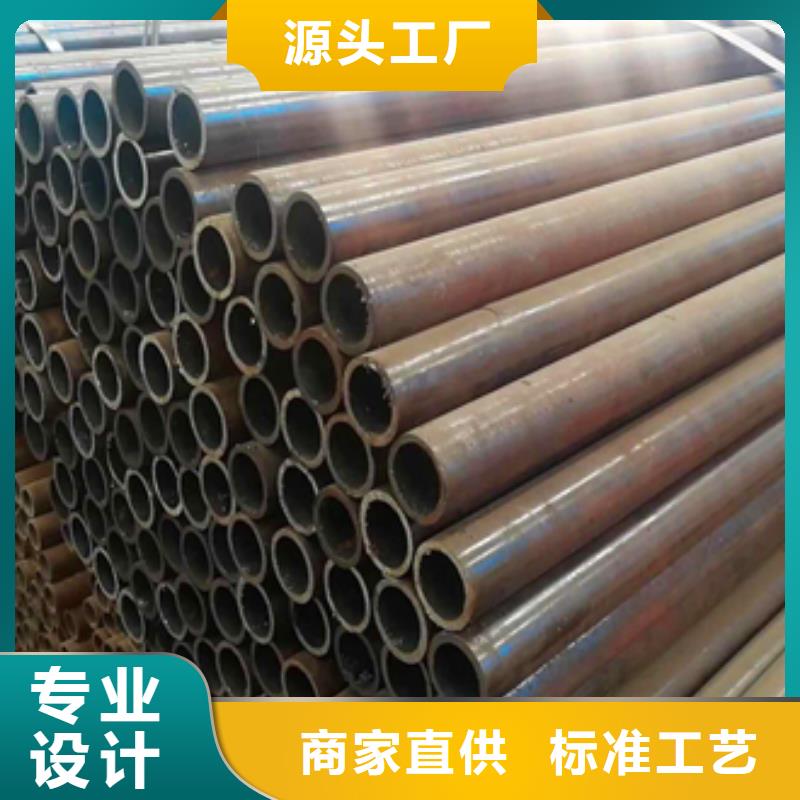 惠州15GrMoVG合金管生产厂家供应15275866710