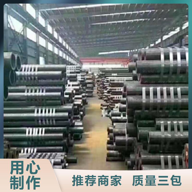 襄樊隧道用注浆钢管灌浆钢管声测钢管一级质量15275866710本地生产厂家