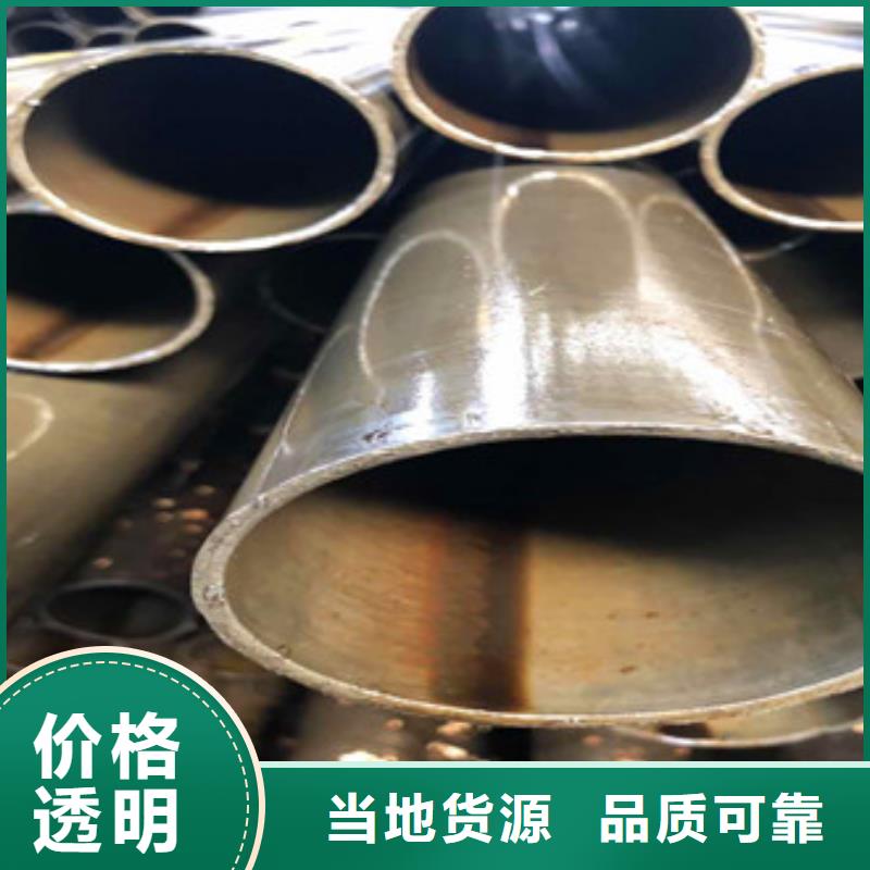 优质焊接管热镀锌焊管特优质量0635-8880141同城经销商