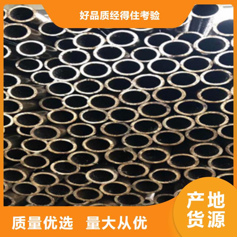 多规格热镀锌无缝管跟厂家合作15275866710买的是放心