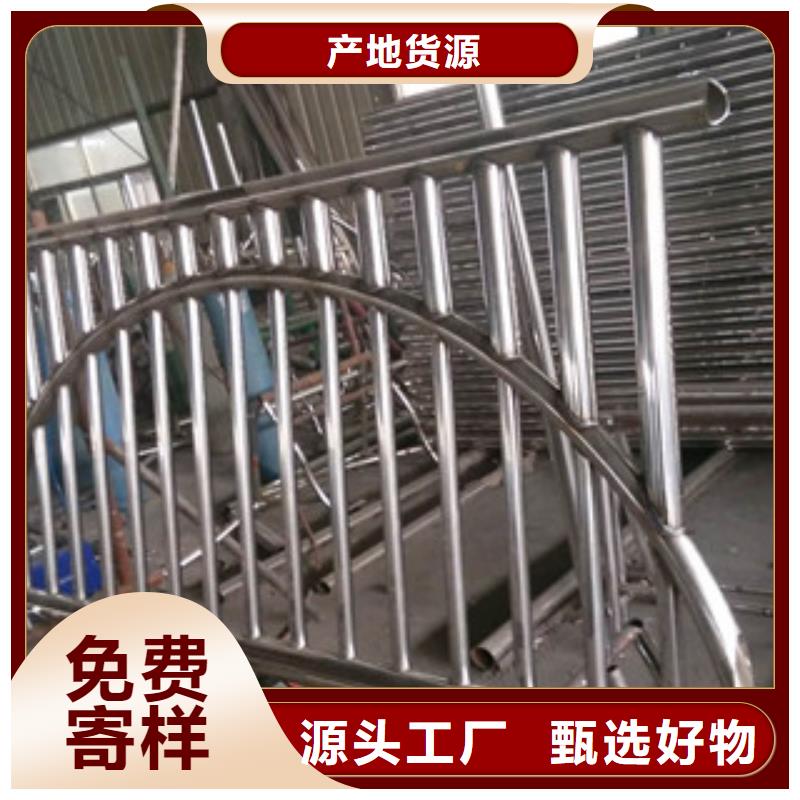 广东护栏用不锈钢装饰管