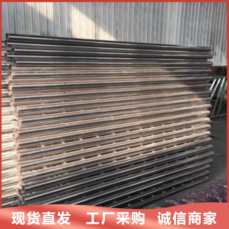 安庆不锈钢碳素钢复合管价格低