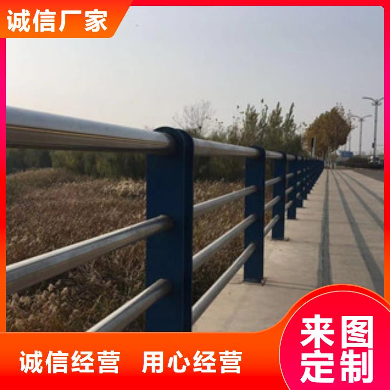 【护栏不锈钢复合管桥梁防撞护栏严格把控质量】出厂严格质检