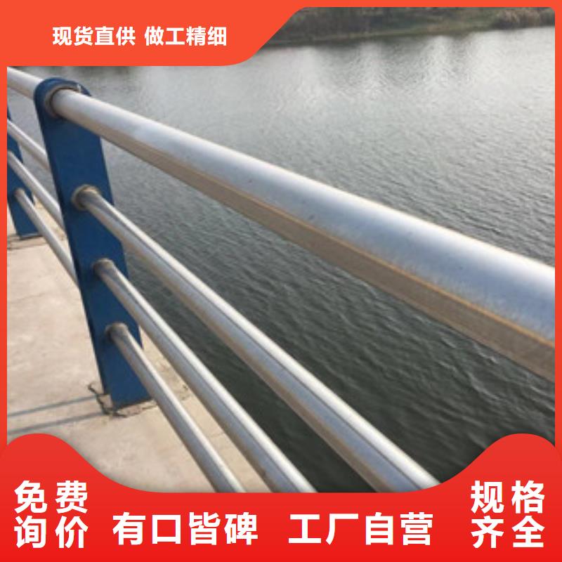护栏-不锈钢复合管桥梁防撞护栏定制不额外收费好货直供