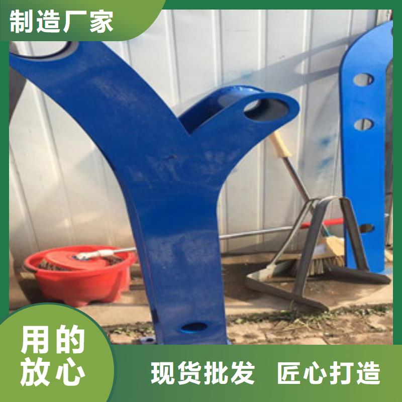 台州不锈钢复合管立柱排名前10