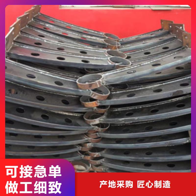 立柱304不锈钢复合管优质材料厂家直销N年专注