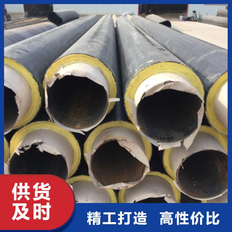 上海塑套钢发泡保温管厂家蒸蒸日上