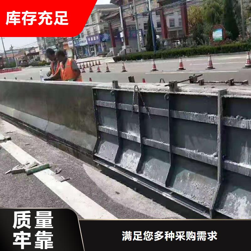武汉防撞墙钢模具批发厂家