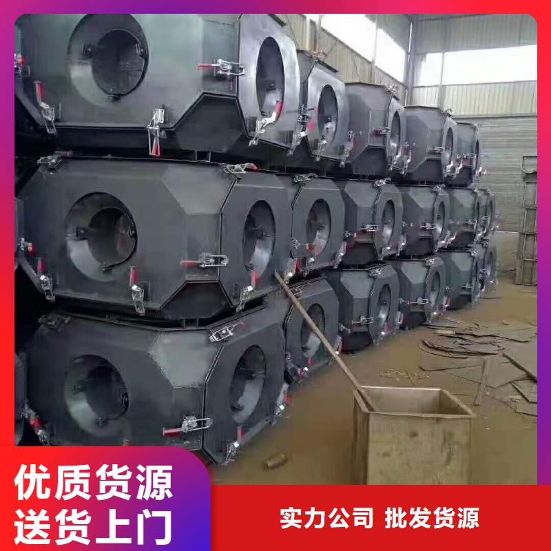 江苏省南京市镶嵌式挡土墙模具生产厂家电话