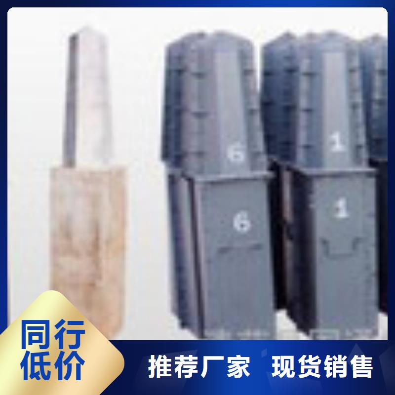 上海市扭王字块钢模具厂家直销电话