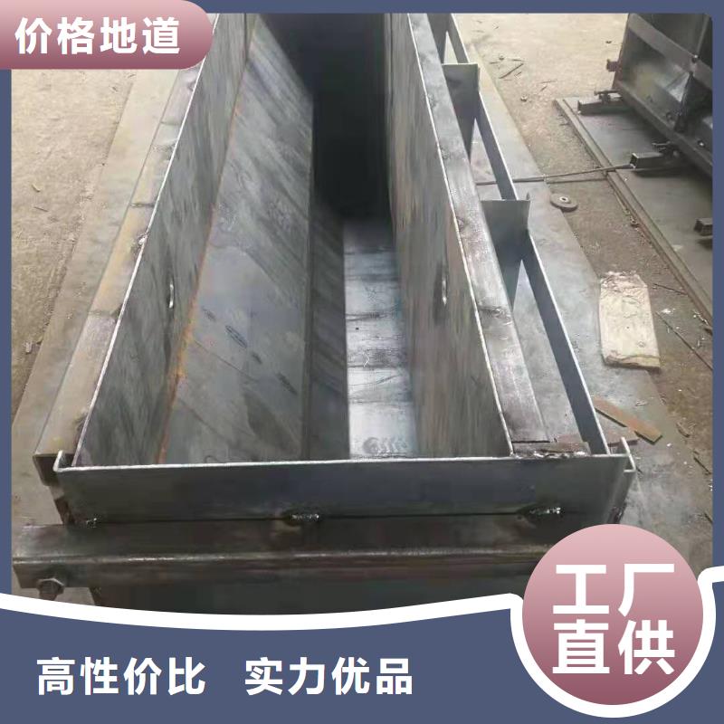 忻州桥面板钢模生产商