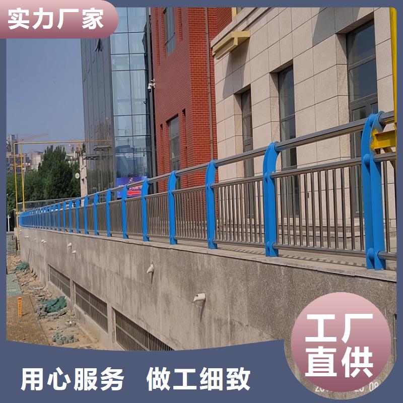 河道围栏质量保证邯郸制造厂家