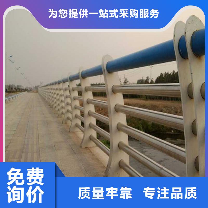 桥梁护栏质量优百色制造厂家