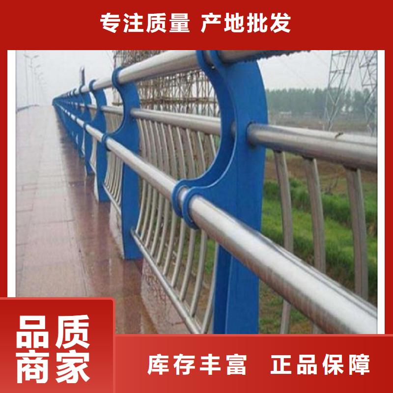 不锈钢复合管护栏公司上海实力厂家