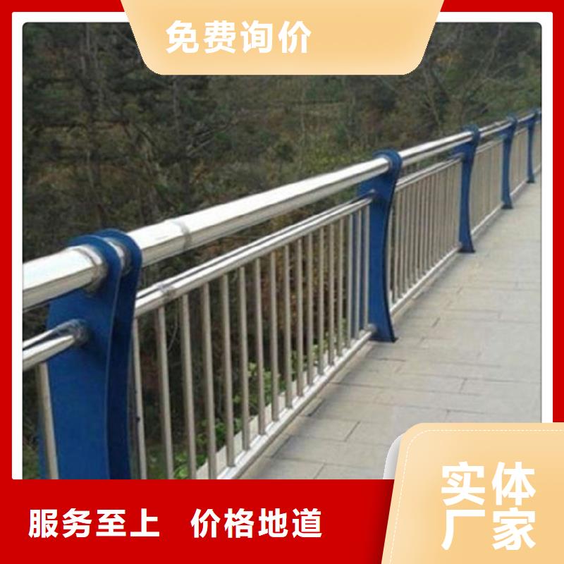 桥梁护栏质量保证大兴安岭实力厂家