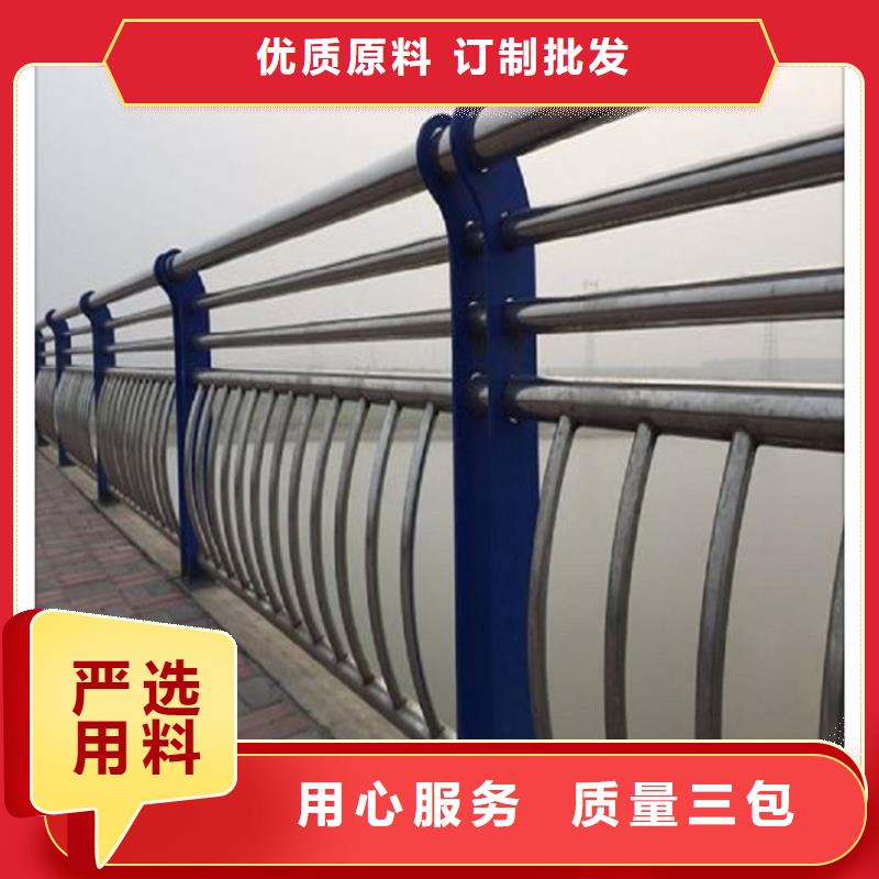 不锈钢碳素复合管栏杆质量保证芜湖实力厂家