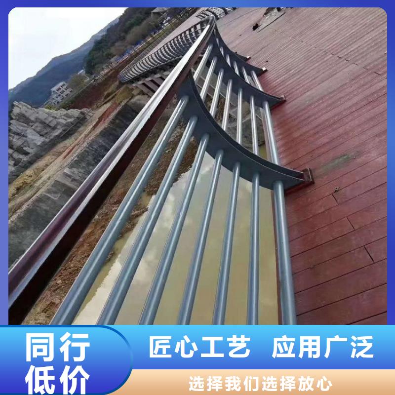 不锈钢碳素复合管栏杆公司莆田厂家直供