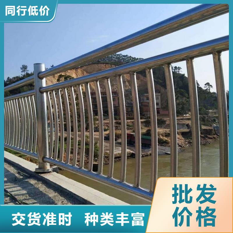 ​不锈钢复合管护栏全国发货杭州制造厂家