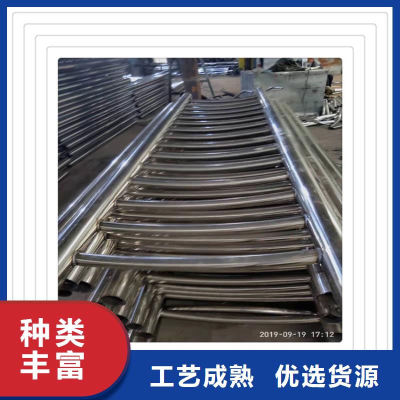 内江201不锈钢碳素钢复合管栏杆