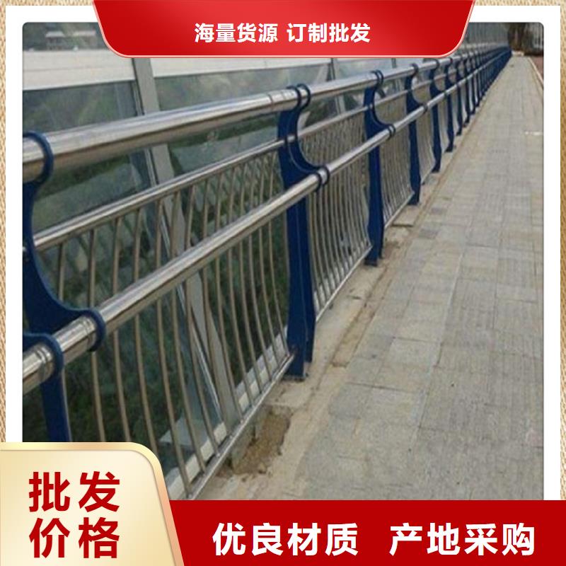 洛阳桥梁防撞护栏滑模机