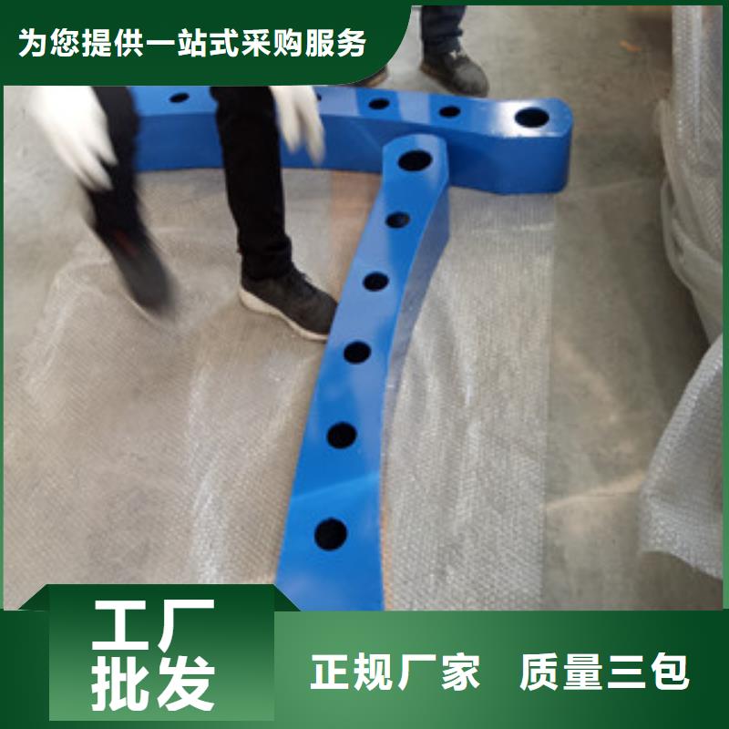 ​南京库存充足的不锈钢复合管护栏销售厂家