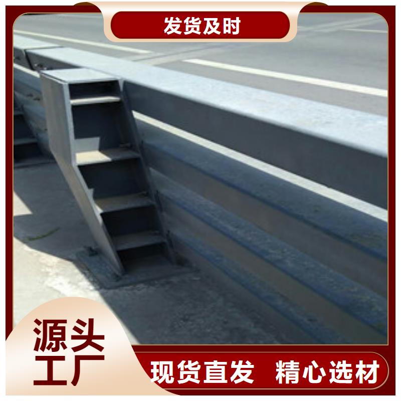 忻州专业销售不锈钢复合管护栏-保量