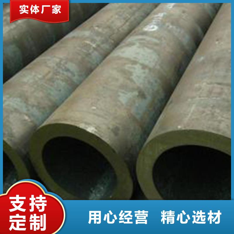 衢州GB/T3087-2008沸水管钢管批发