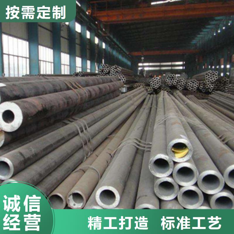 上海过热蒸汽管钢管零售