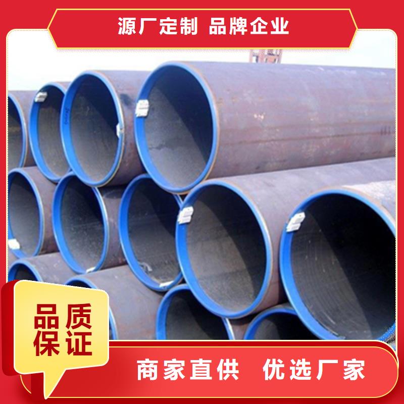 深圳15CrMoG石化工业用管钢管加工