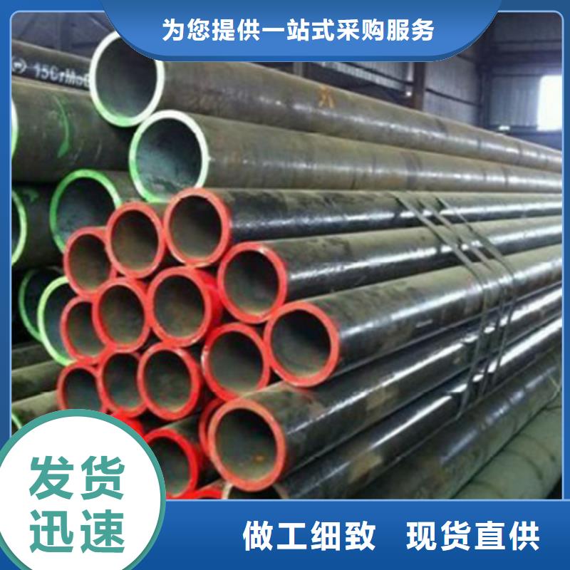 重庆12Cr2MoG高压锅炉管无缝钢管厂家