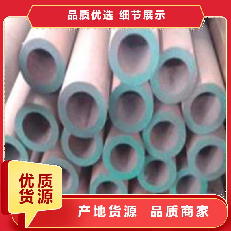 【高压化肥管】镀锌工角槽专业生产品质保证厂家经验丰富