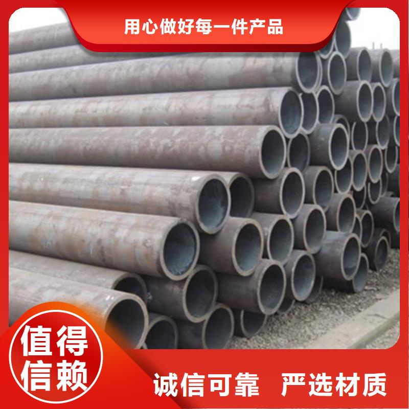 【高压化肥管】不锈钢管好品质用的放心标准工艺