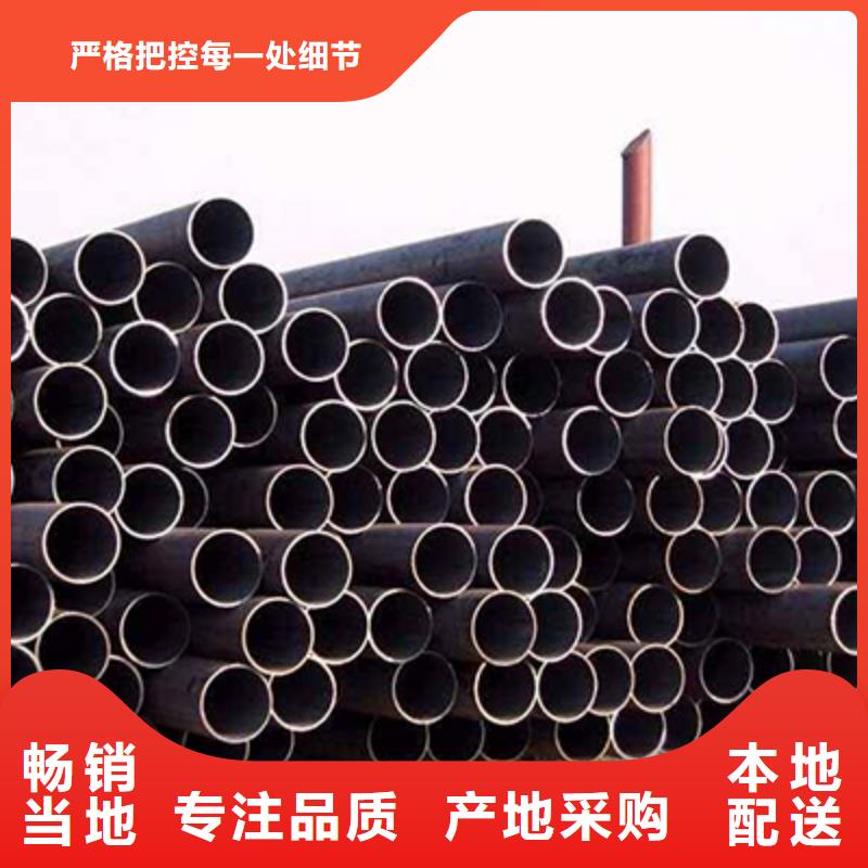 北京高压化肥管【不锈钢管】品质有保障