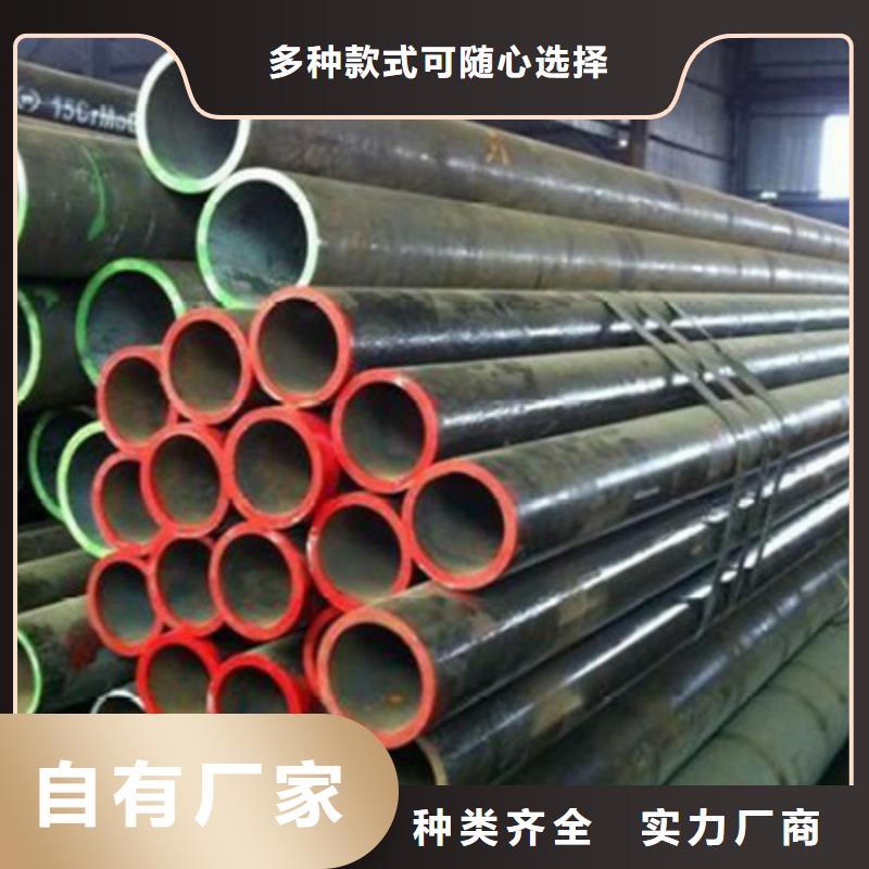 高压化肥管不锈钢天沟极速发货厂家采购