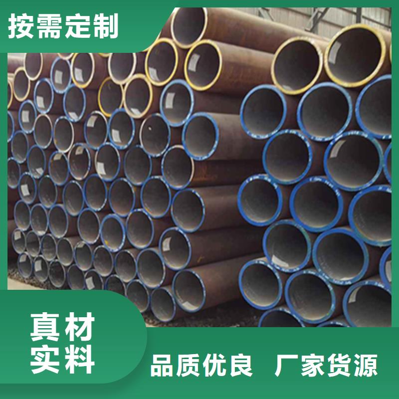 12CrMo高压化肥管热镀锌大厂生产品质